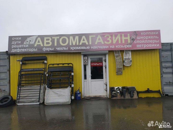 Габариты land cruiser80