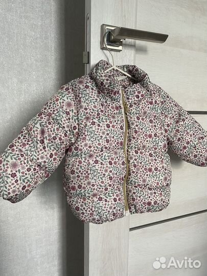 Куртка демисезонная