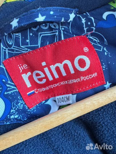 Детский комбинезон Reimo 110 зима