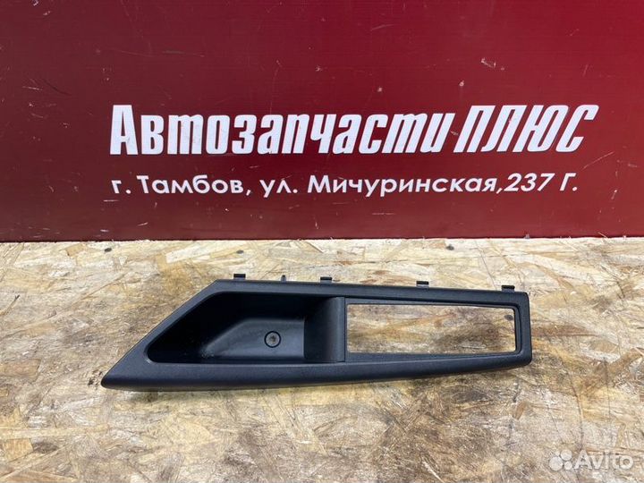 Внутренняя ручка двери передняя левая LADA Vesta