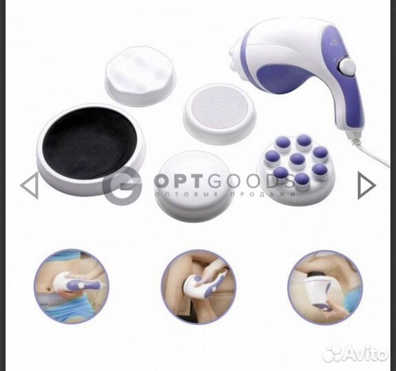 Массажер для тела Relax&Spin Tone оптом