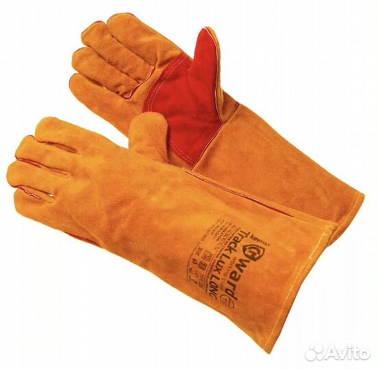 Перчатки гвард