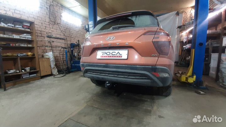 Фаркоп Трейлер для Skoda Octavia (хетчбек) 2004-12