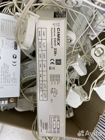 Электронный балласт для светильника