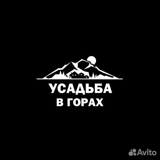 Администратор гостиницы с проживанием
