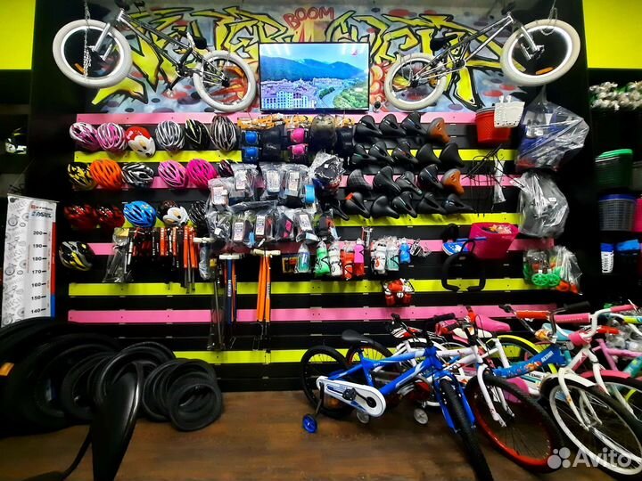 Покрышки для велосипеда 26х125