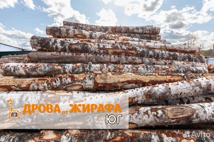 Дрова в укладку