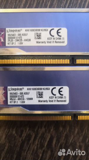 Оперативная память ddr3 4 gb