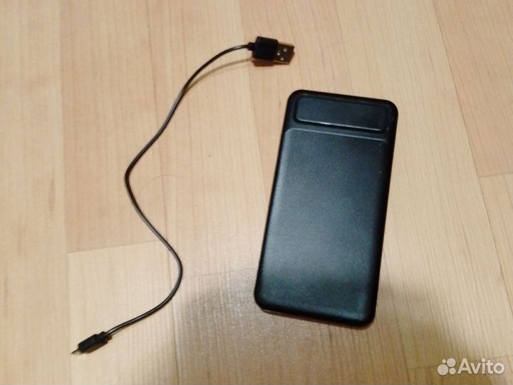 Повербанк earldom