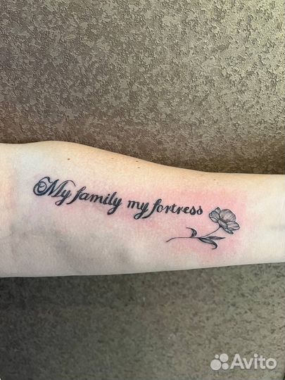 Тату мастер