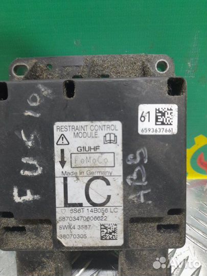 Блок управления Airbag SRS Ford Fusion седан 1.4