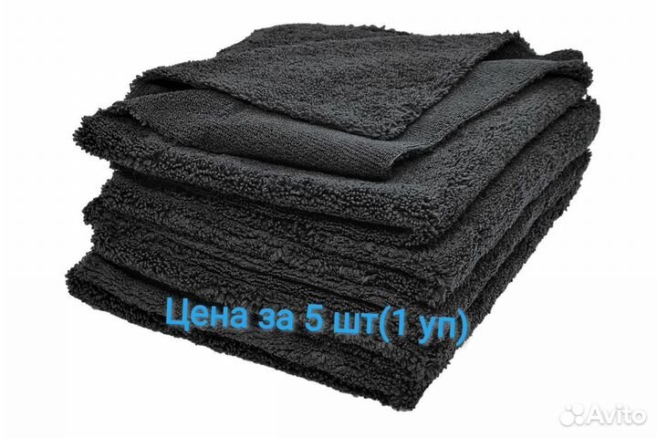 Микрофибра двухсторонняя 40x40, 400 gsm, A302