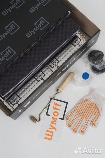 Комплект шумоизоляции 