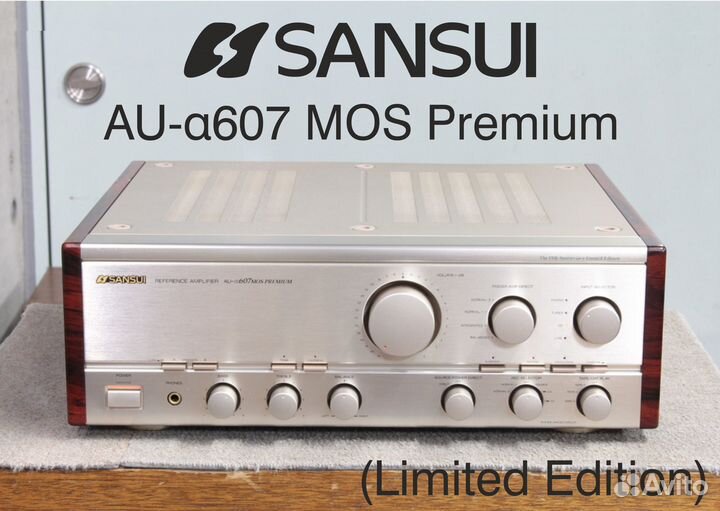 Sansui au-a607 mos premium (Limited Edition)