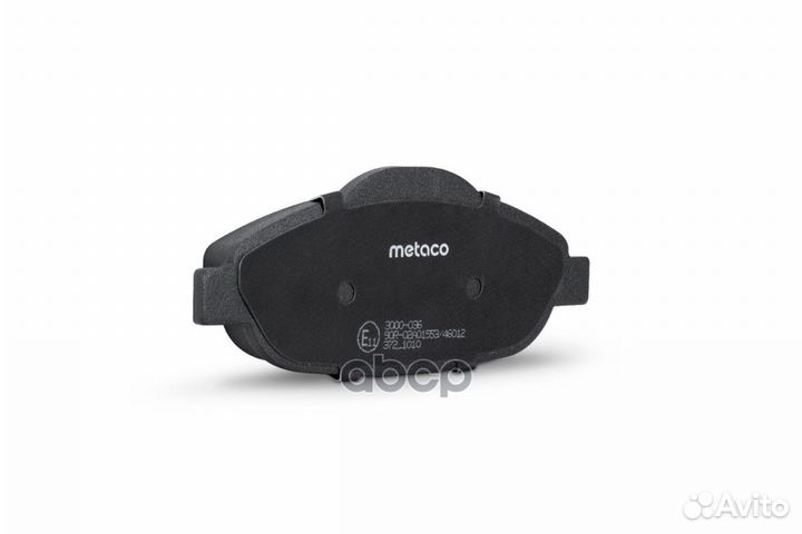 Колодки тормозные передние к-кт '3000-036 metaco