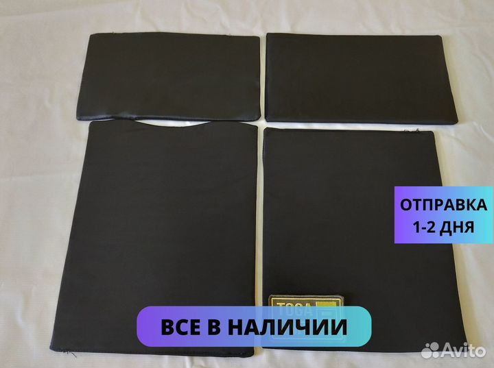 Баллистика в бронежилет сканда А-18 Арс Арма