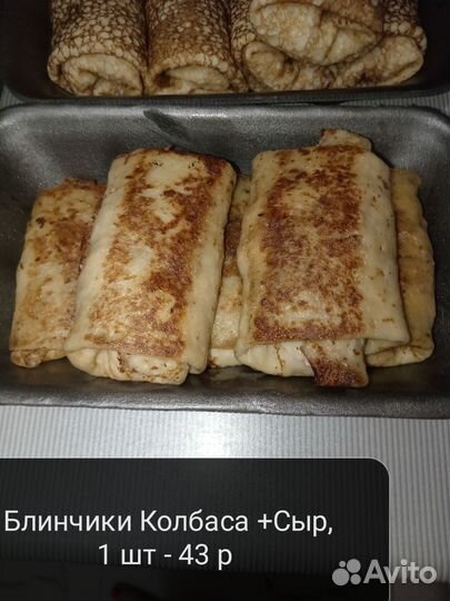 Капустка вкусная, Блины, Тушёнка, и тд