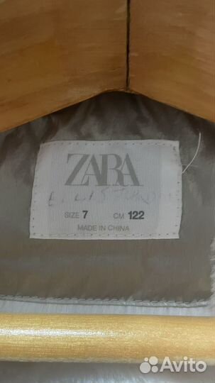 Зимнее пальто