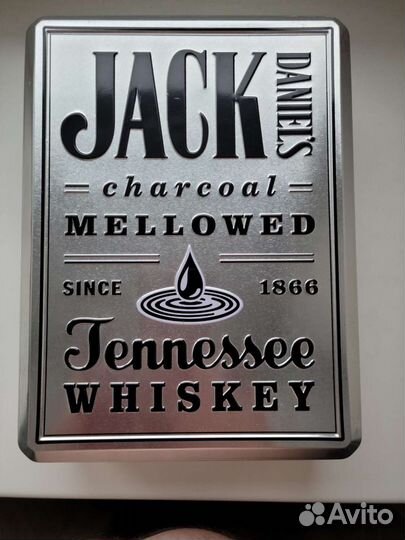 Упаковочная коробка