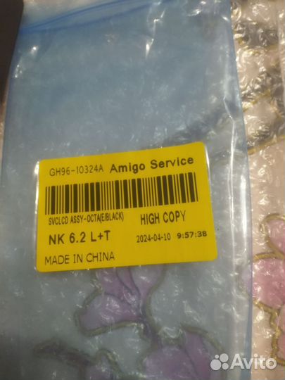 Nokia 6.2, 3/32 ГБ