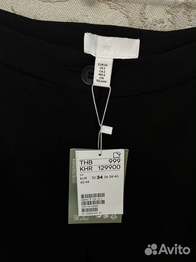 Брюки женские летние H&M