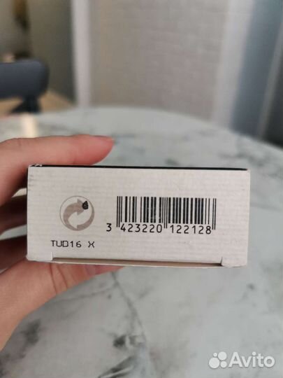 Духи женские Serge Lutens Datura Noir