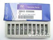 Лампа бесцокольная 12V-5W. 1864305009N Hyundai-KIA