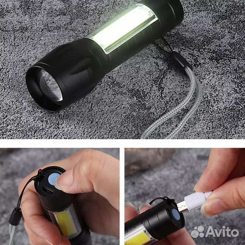 Фонарик светодиодный