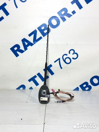 Антенна LADA vesta 1.6 мт седан