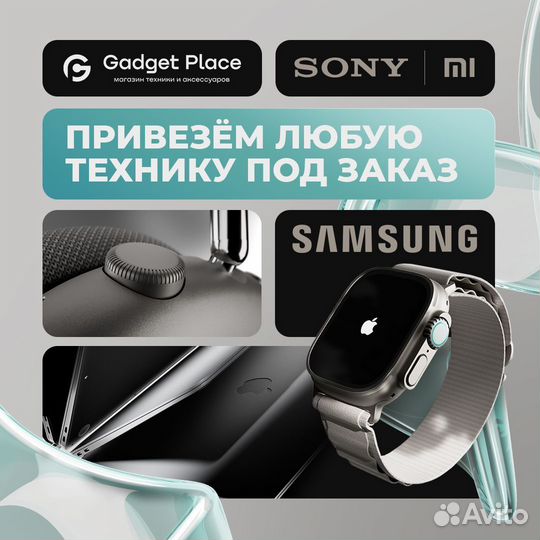 Xiaomi Poco X6 Pro, 12/512 ГБ