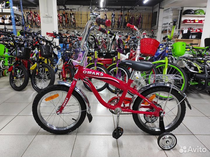 Велосипед Omaks 04-16 YS 762-1