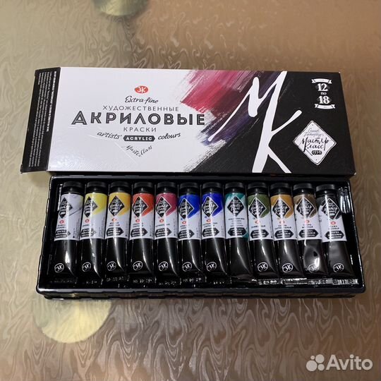 Акриловые краски художественные 12 шт