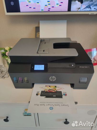 Мфу HP smart tank 615