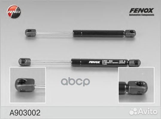 Амортизатор капота audi A6 -05 лев/прав. (мин