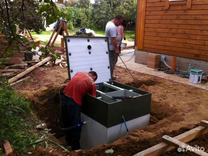 Септик био Урал 7 без откачки