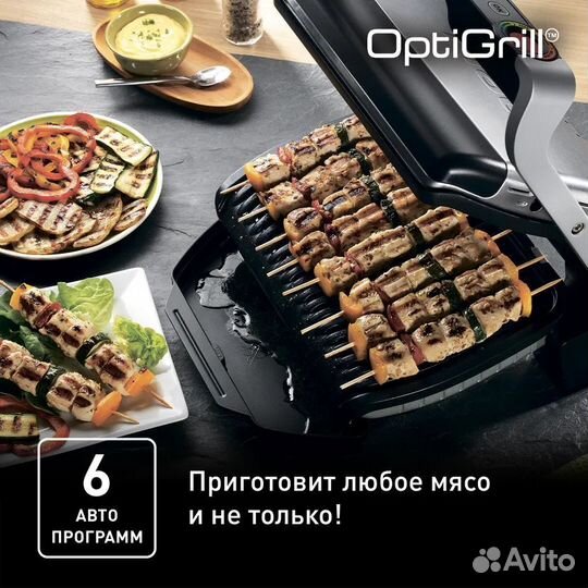 Электрогриль Tefal Optigrill+