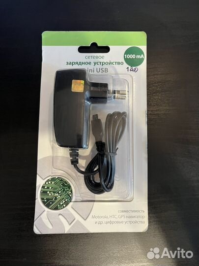 Сетевое зарядное устройство Alwise EcoNext