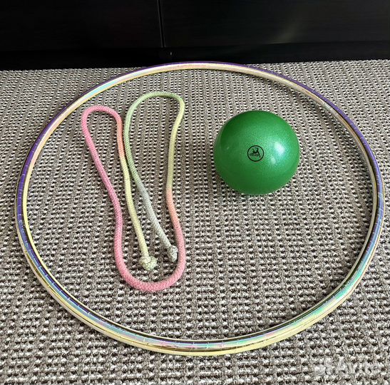 Обруч,скакалка и мяч для художественной гимнастики