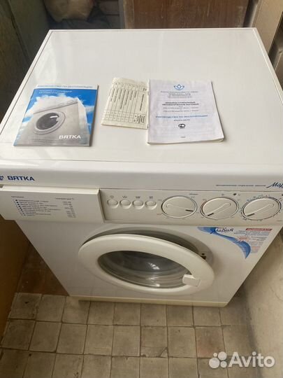 Стиральная машина Вятка + Аленка