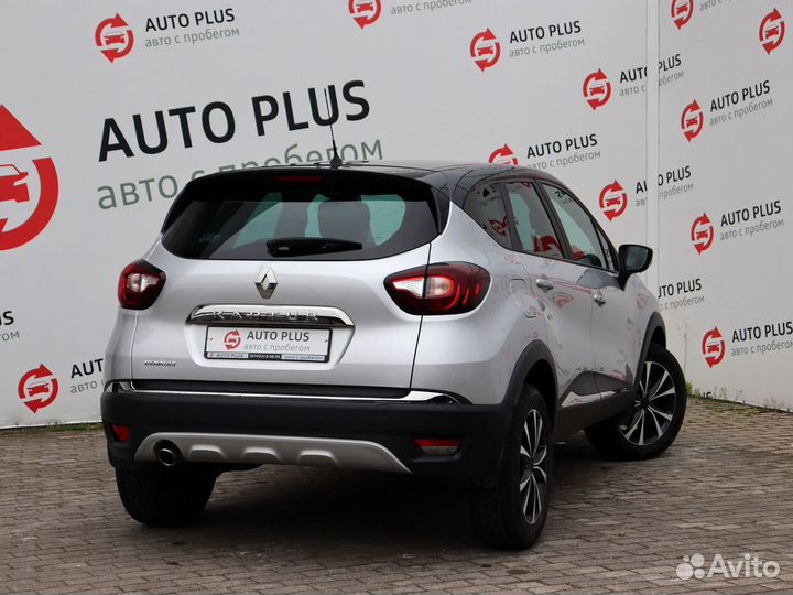 Renault Kaptur 1.6 CVT, 2018, 51 887 км