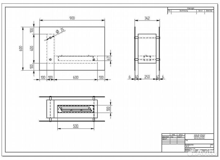 Биокамин напольный