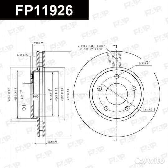 Диск тормозной FP11926 FAP Россия