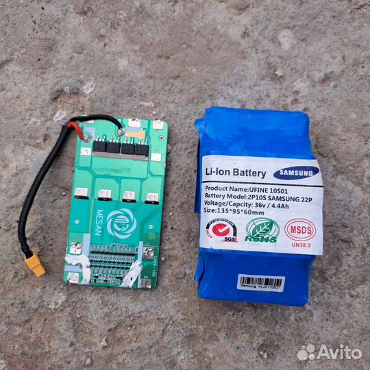 Плата от аккумулятора гироскутера