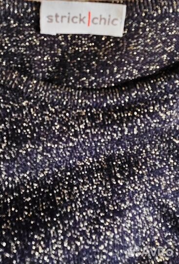 Джемпер женский 50р. Германия Strick Shic