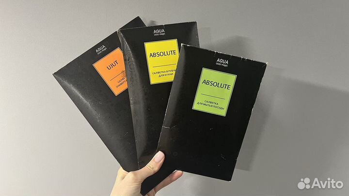 Салфетки гринвей 3 шт