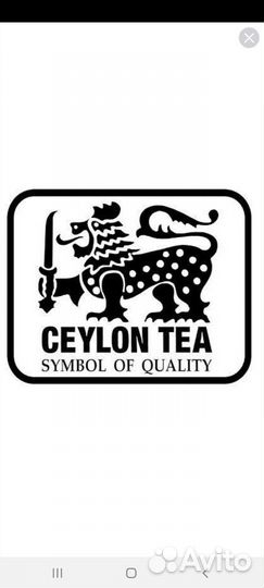 Иранский чай вкуснейший,оригинал 2022г с доставкой
