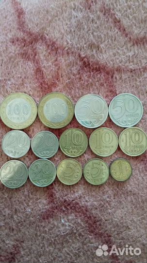 Иностранные монеты