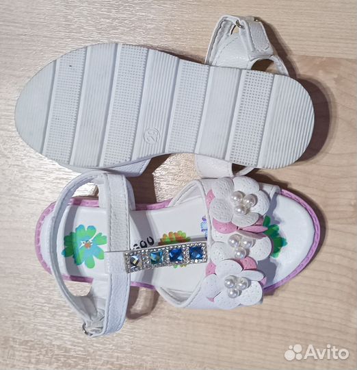 Детская обувь