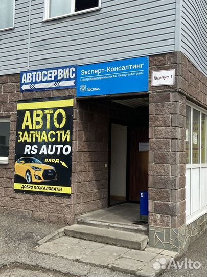 Радиатор охлаждения Daewoo Nexia