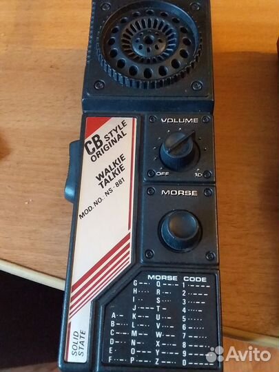 Радиостанция Walkie Talkie NS 881